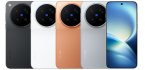 vivo X500 Pro Max